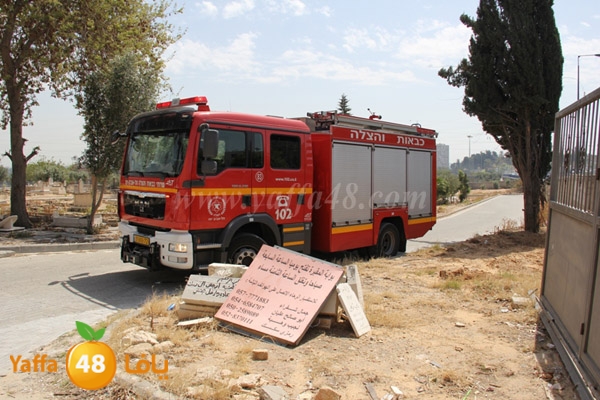 police taso 0401 (5).JPG